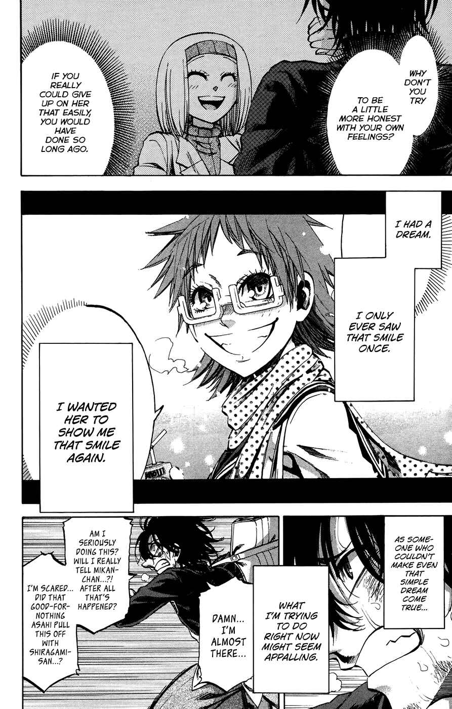 Page 2 Chapter 149 Jitsu wa Watashi wa