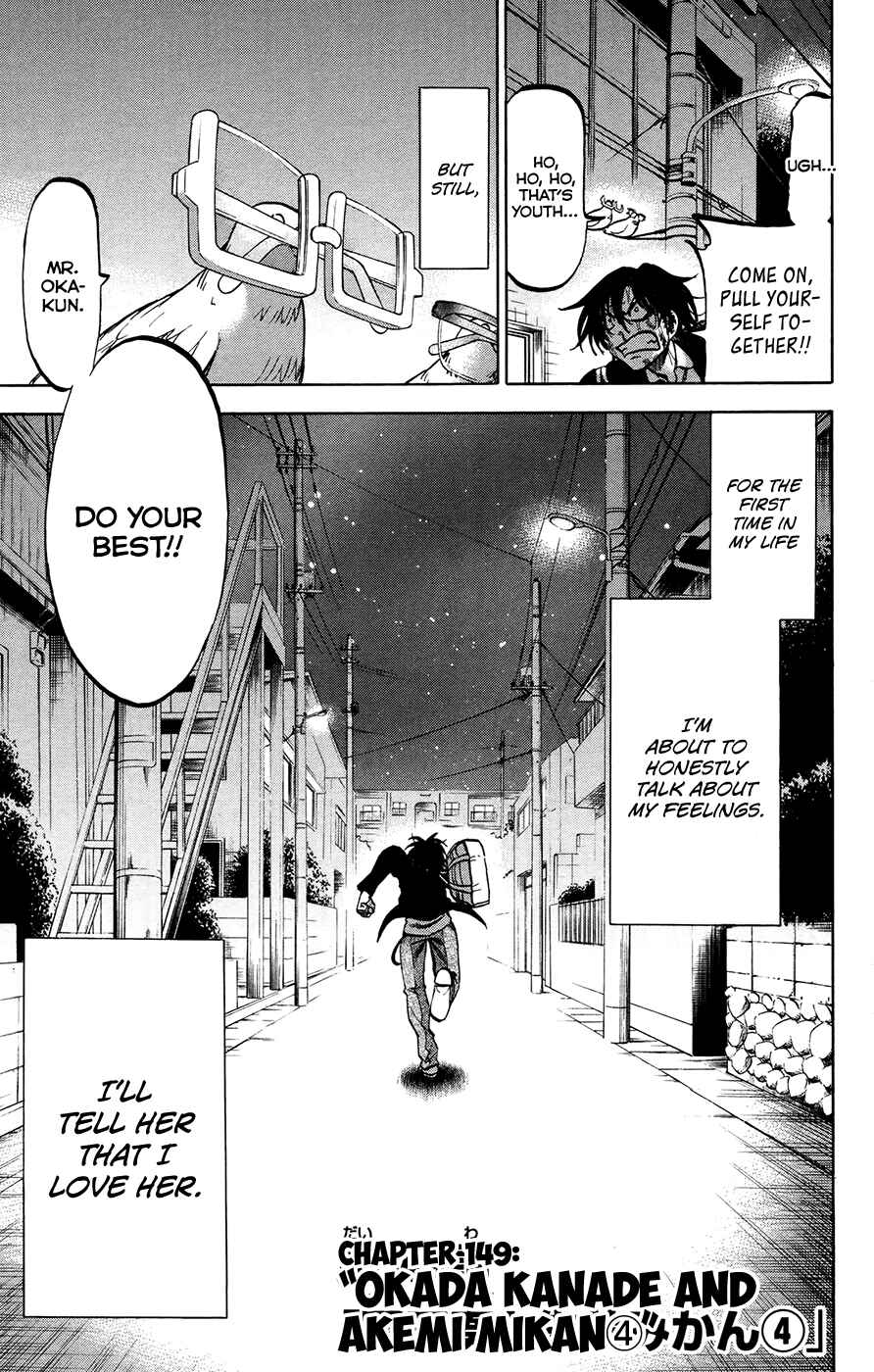 Page 3 Chapter 149 Jitsu wa Watashi wa