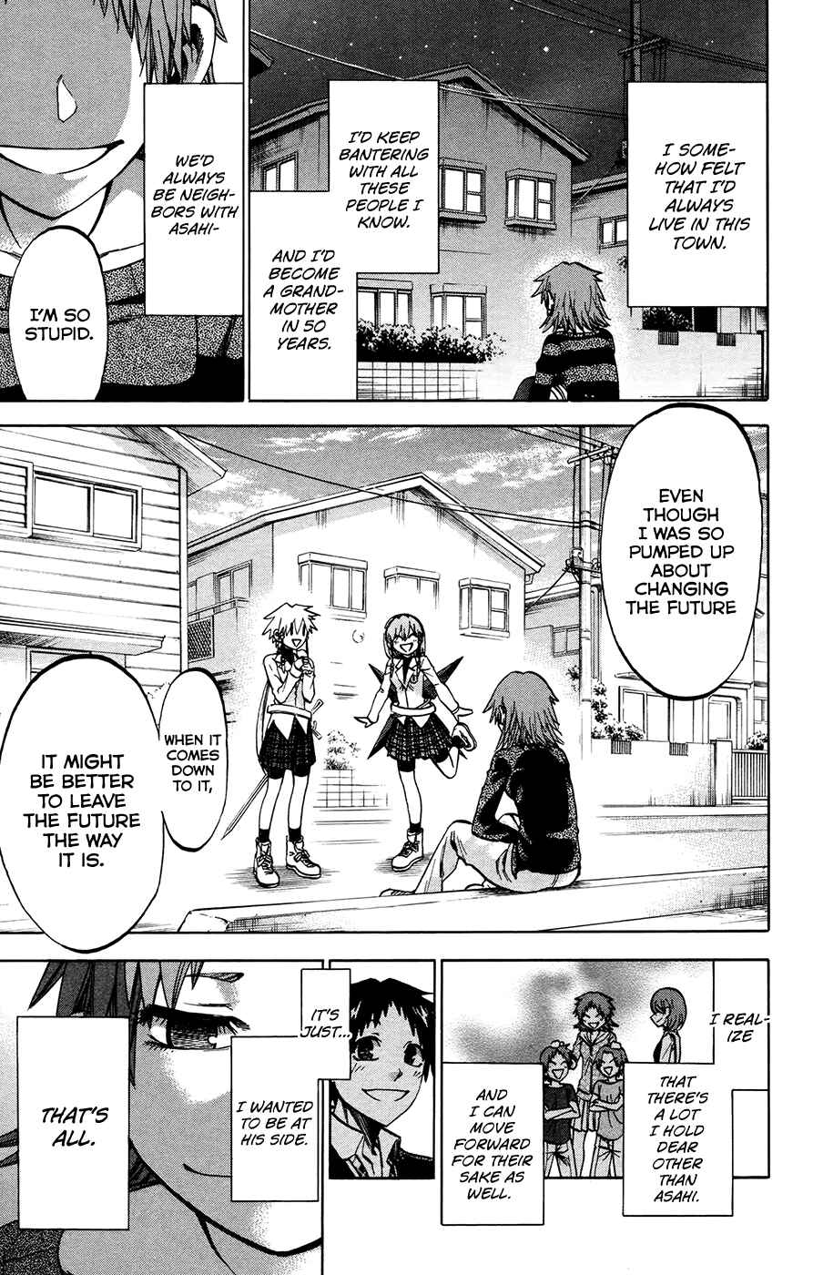 Page 5 Chapter 149 Jitsu wa Watashi wa