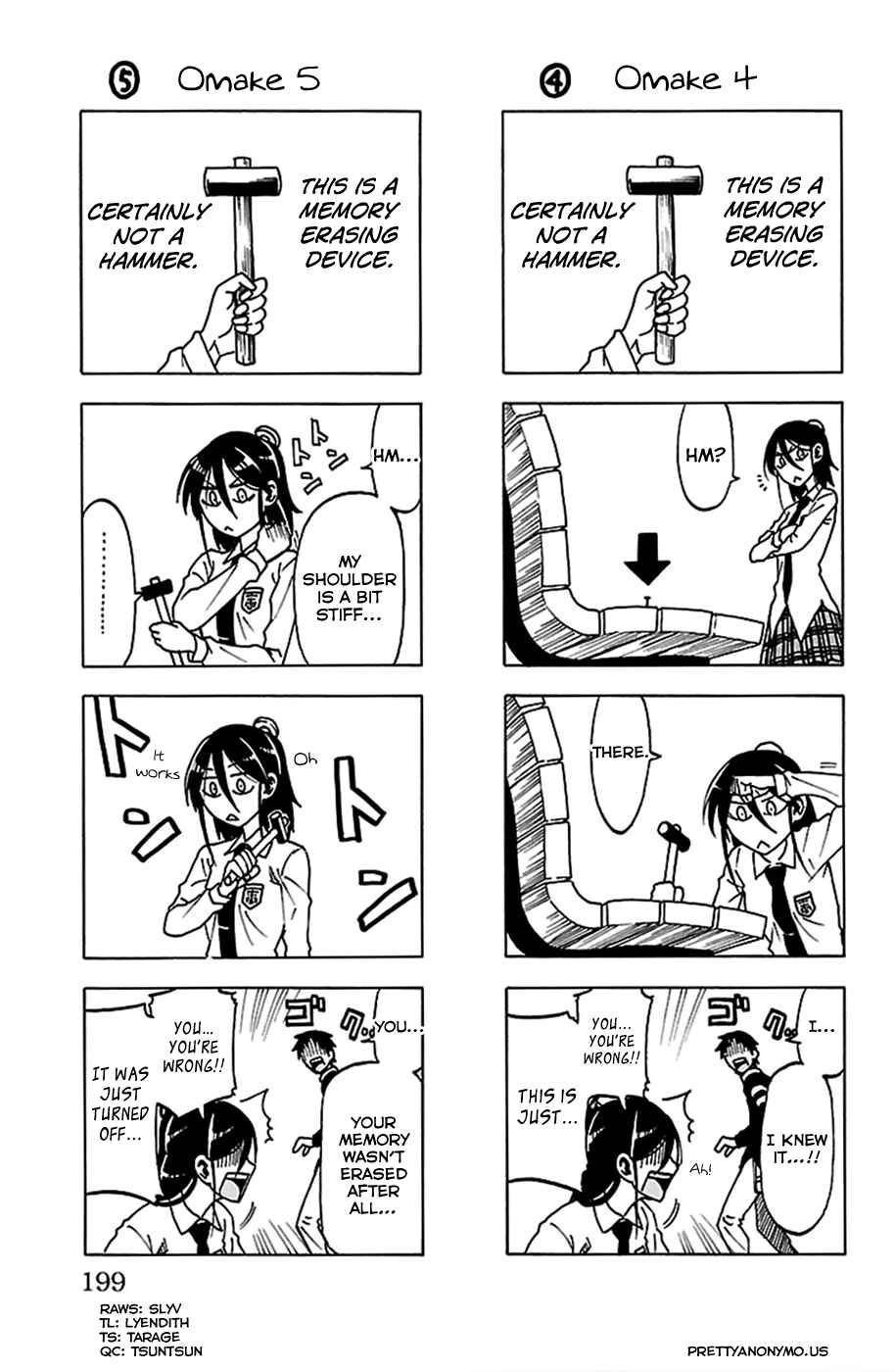 Page 3 Chapter 7.5 Jitsu wa Watashi wa