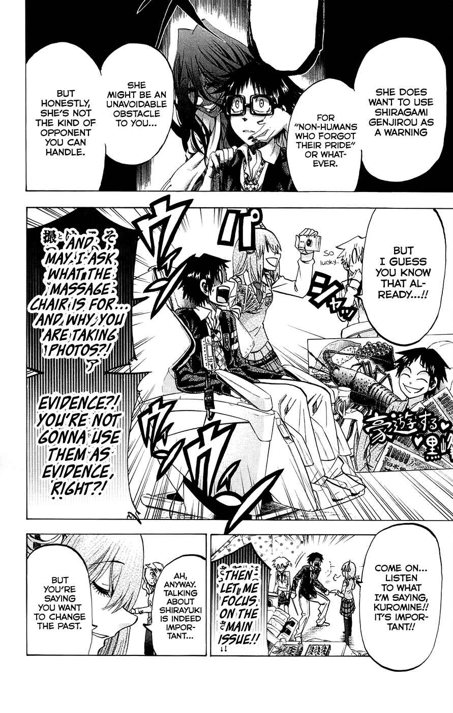 Page 10 Chapter 174 Jitsu wa Watashi wa