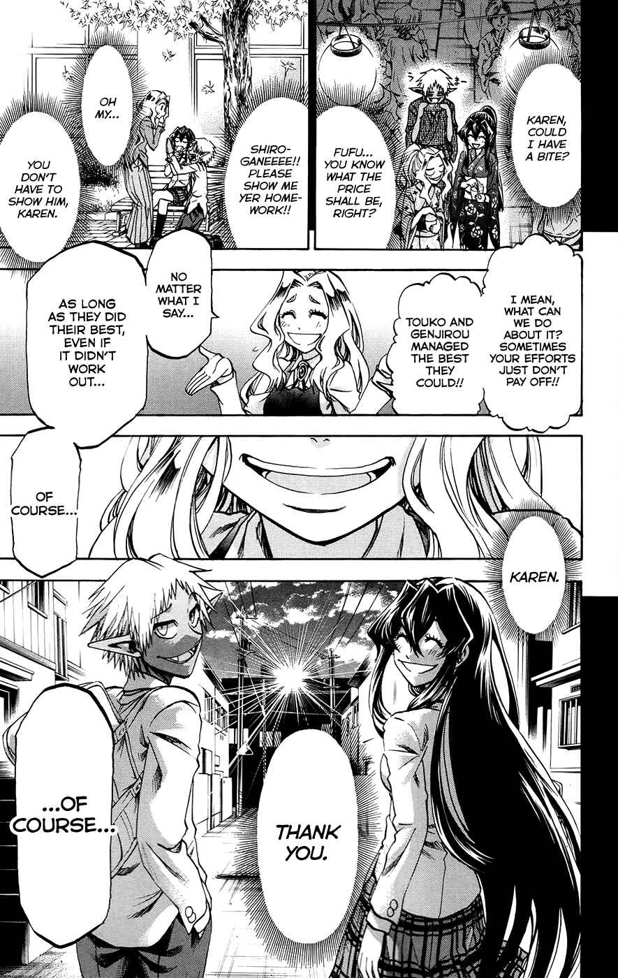 Page 15 Chapter 174 Jitsu wa Watashi wa