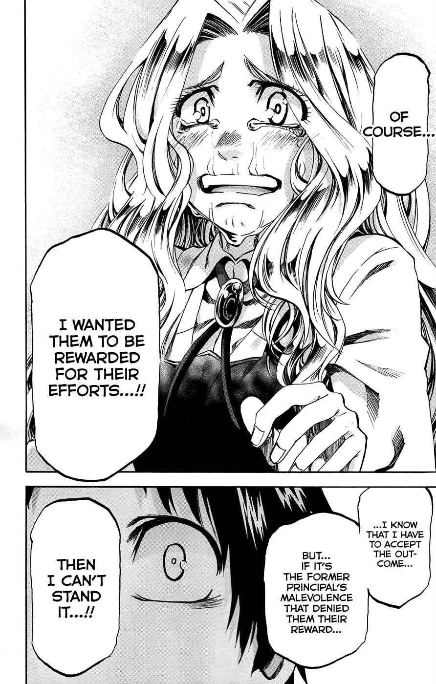 Page 16 Chapter 174 Jitsu wa Watashi wa
