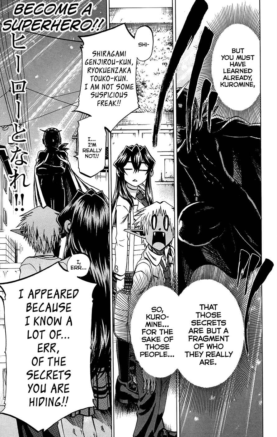 Page 19 Chapter 174 Jitsu wa Watashi wa