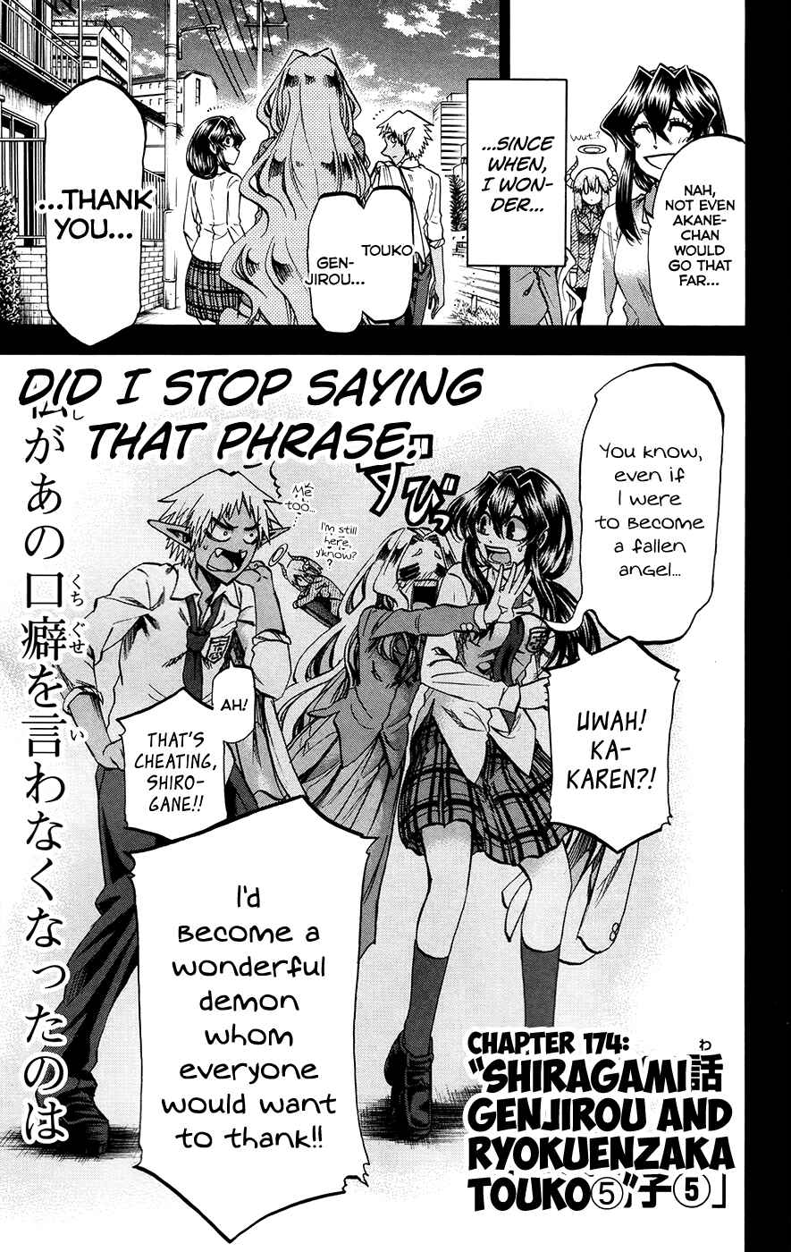 Page 3 Chapter 174 Jitsu wa Watashi wa