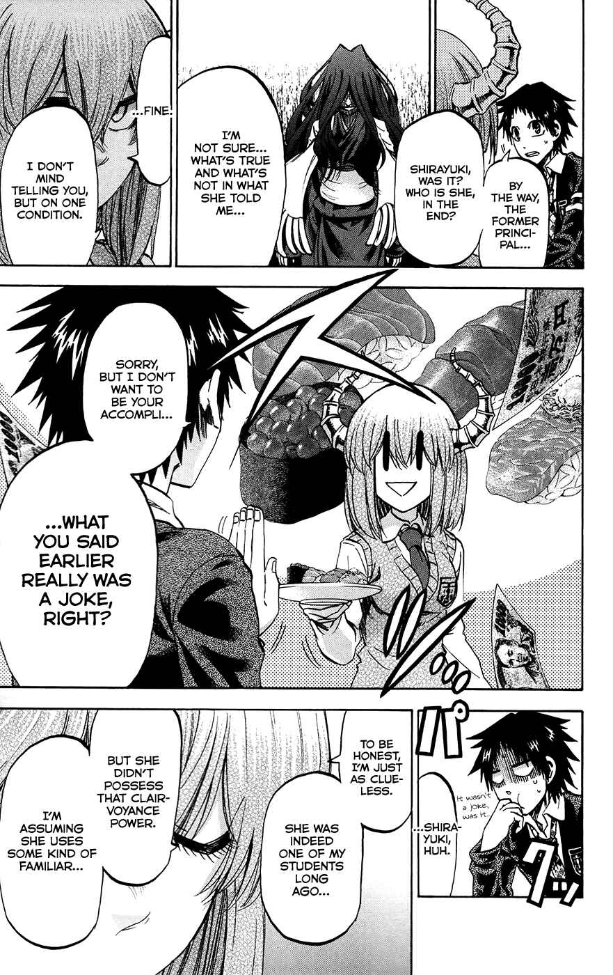 Page 9 Chapter 174 Jitsu wa Watashi wa