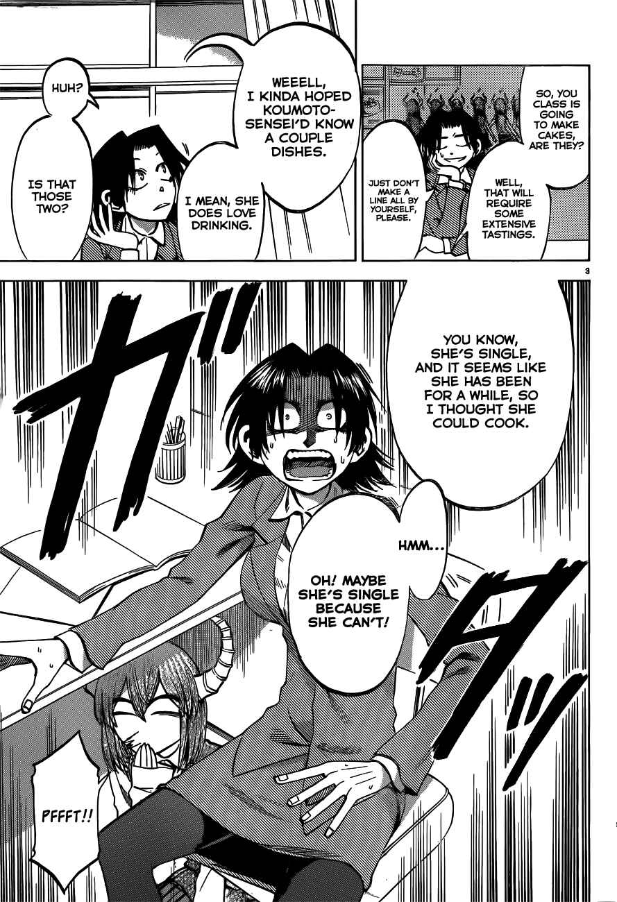 Page 11 Chapter 44 Jitsu wa Watashi wa