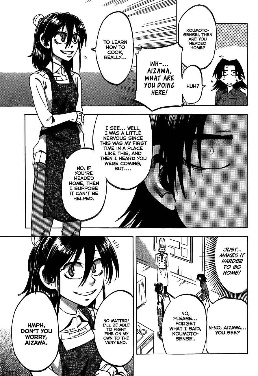 Page 15 Chapter 44 Jitsu wa Watashi wa