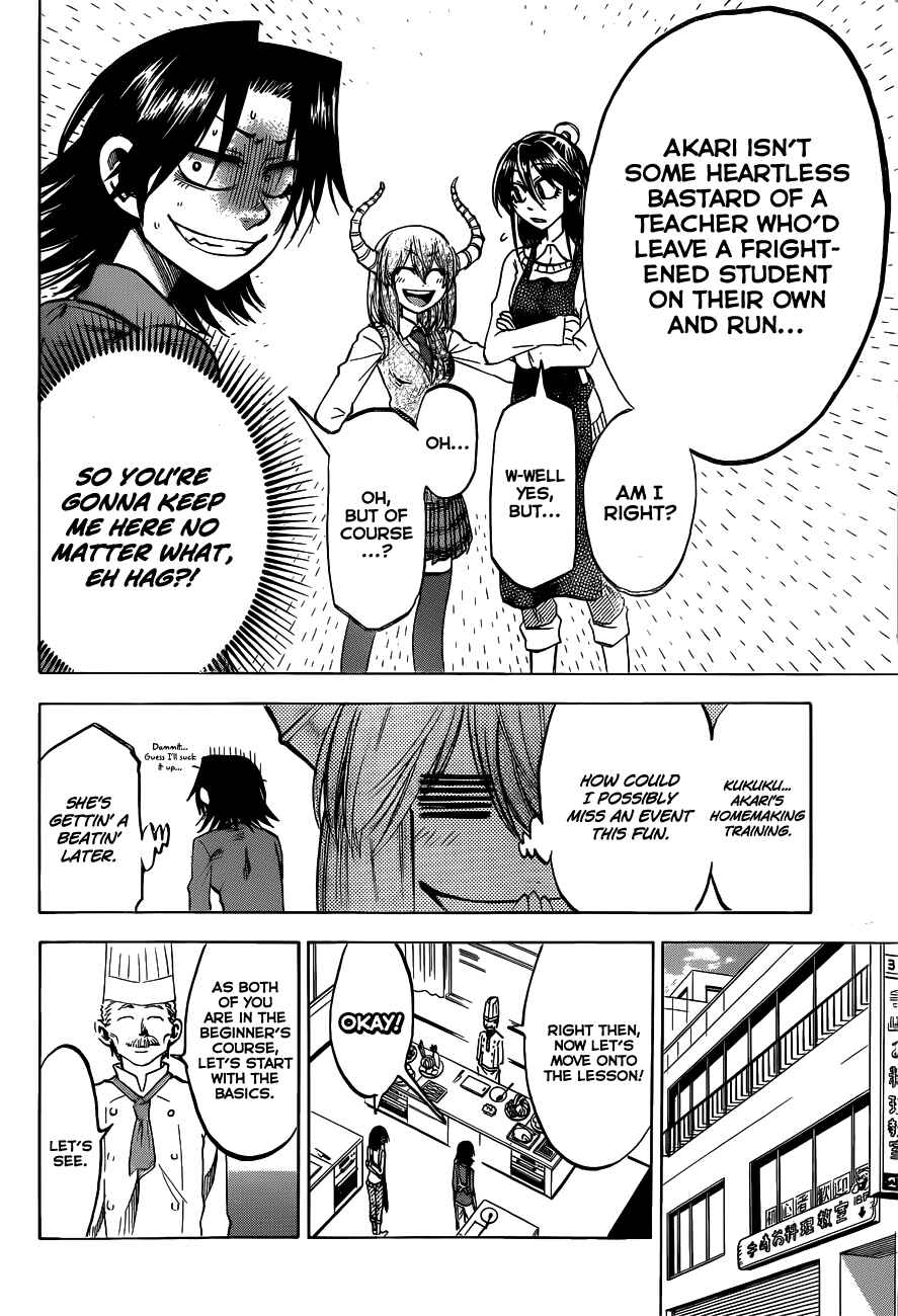 Page 16 Chapter 44 Jitsu wa Watashi wa