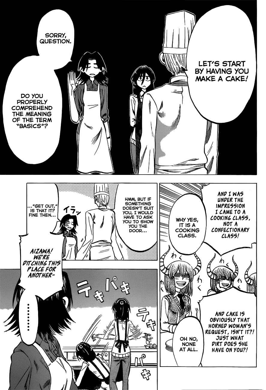 Page 17 Chapter 44 Jitsu wa Watashi wa