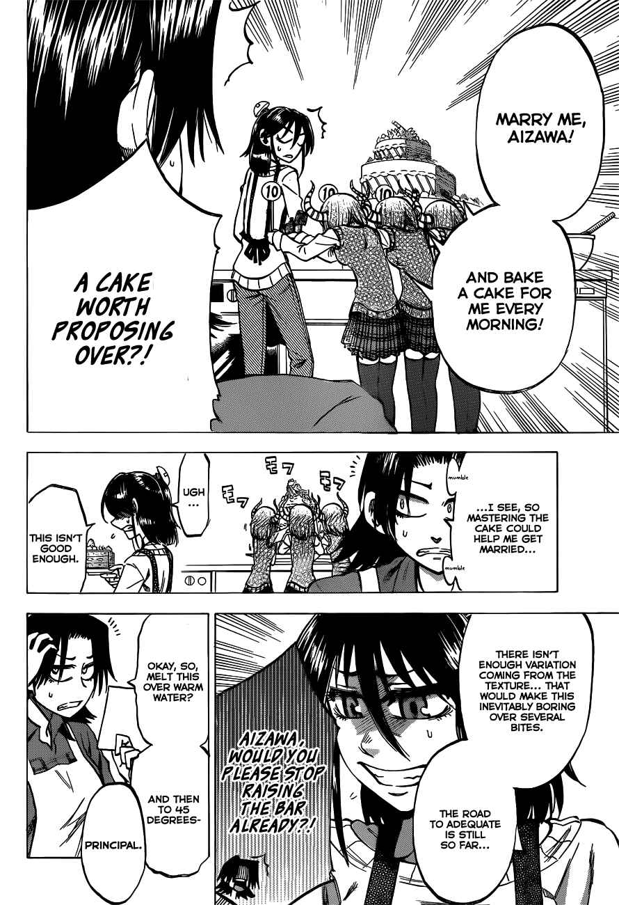 Page 20 Chapter 44 Jitsu wa Watashi wa