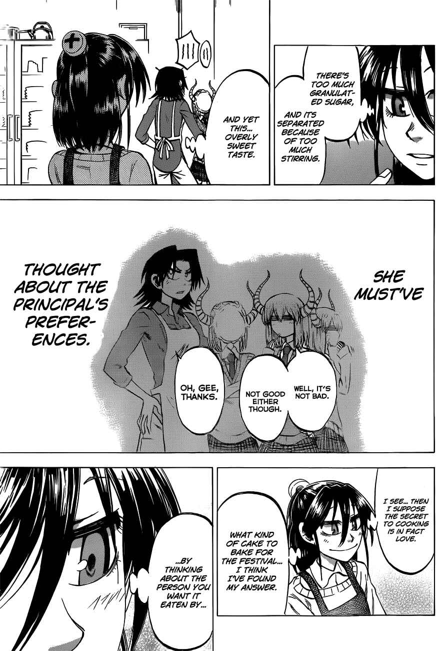 Page 25 Chapter 44 Jitsu wa Watashi wa