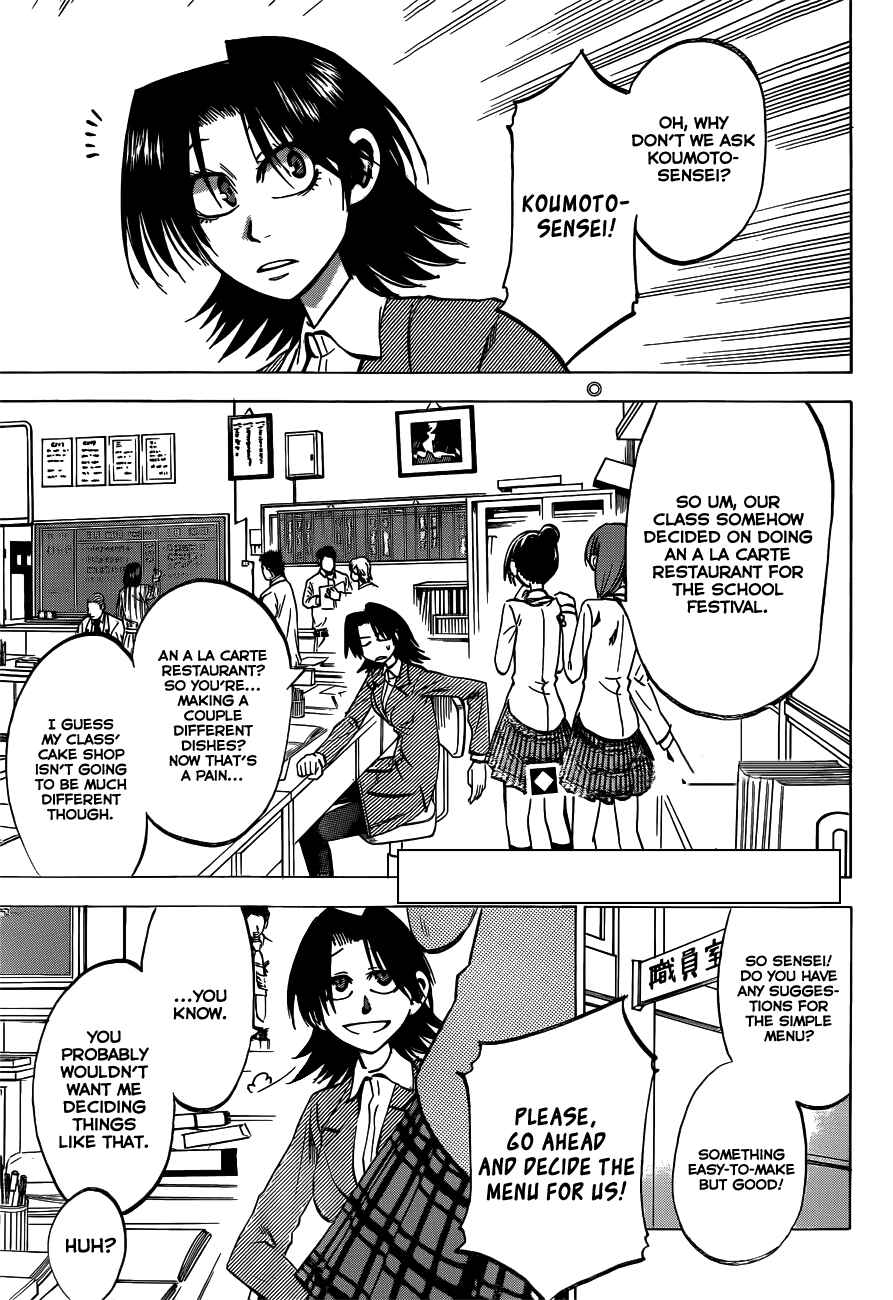 Page 9 Chapter 44 Jitsu wa Watashi wa