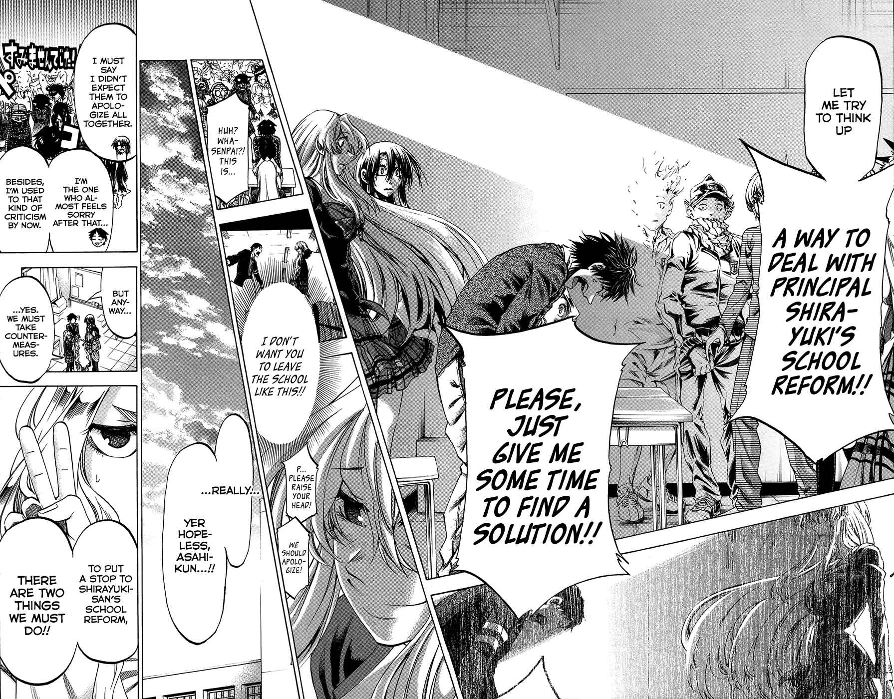 Page 15 Chapter 180 Jitsu wa Watashi wa