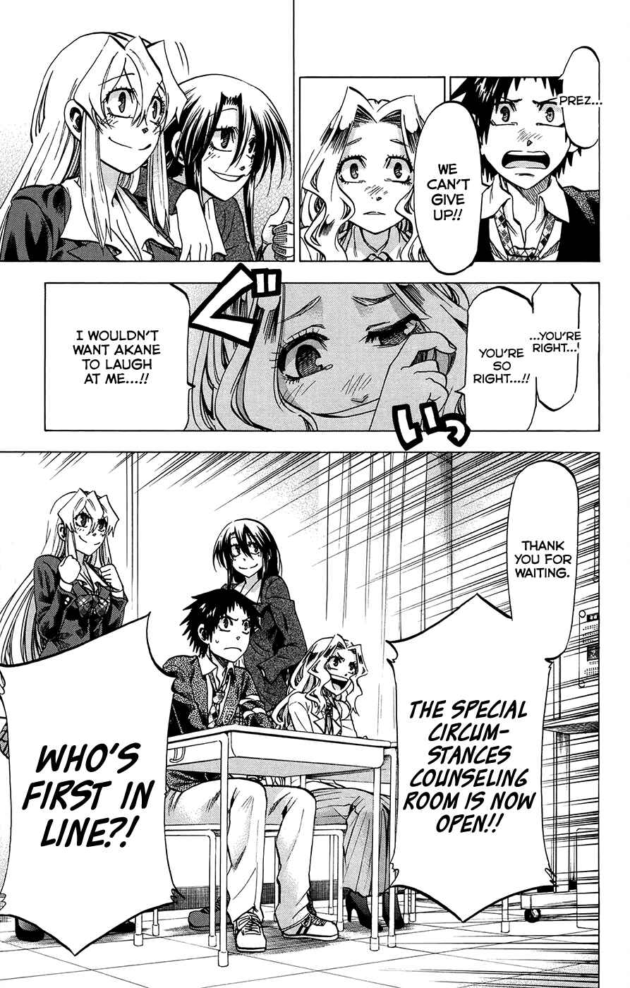 Page 8 Chapter 180 Jitsu wa Watashi wa