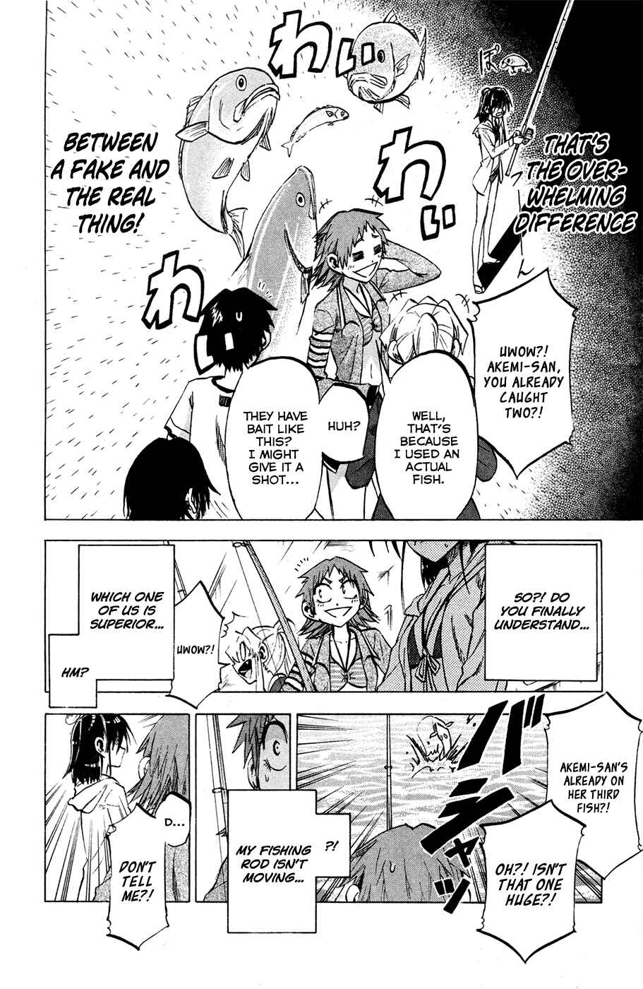 Page 13 Chapter 76 Jitsu wa Watashi wa