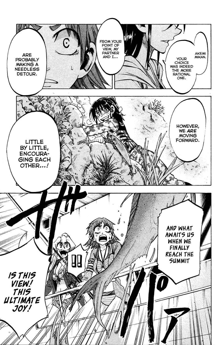 Page 14 Chapter 76 Jitsu wa Watashi wa