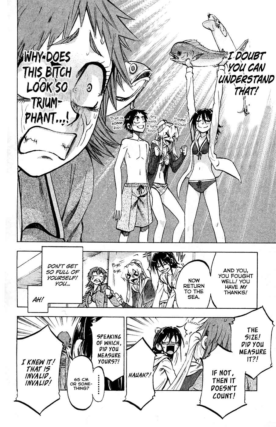 Page 15 Chapter 76 Jitsu wa Watashi wa