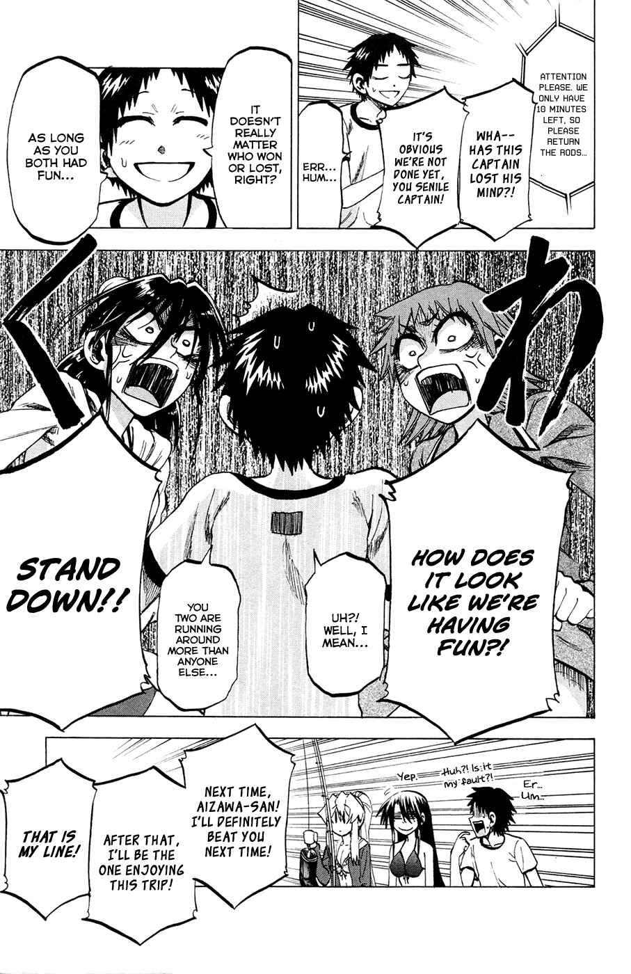 Page 16 Chapter 76 Jitsu wa Watashi wa