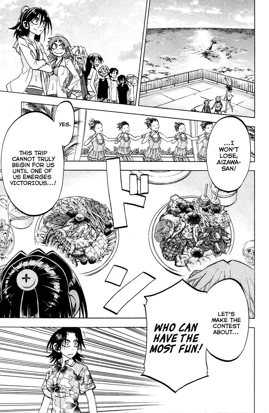 Page 18 Chapter 76 Jitsu wa Watashi wa