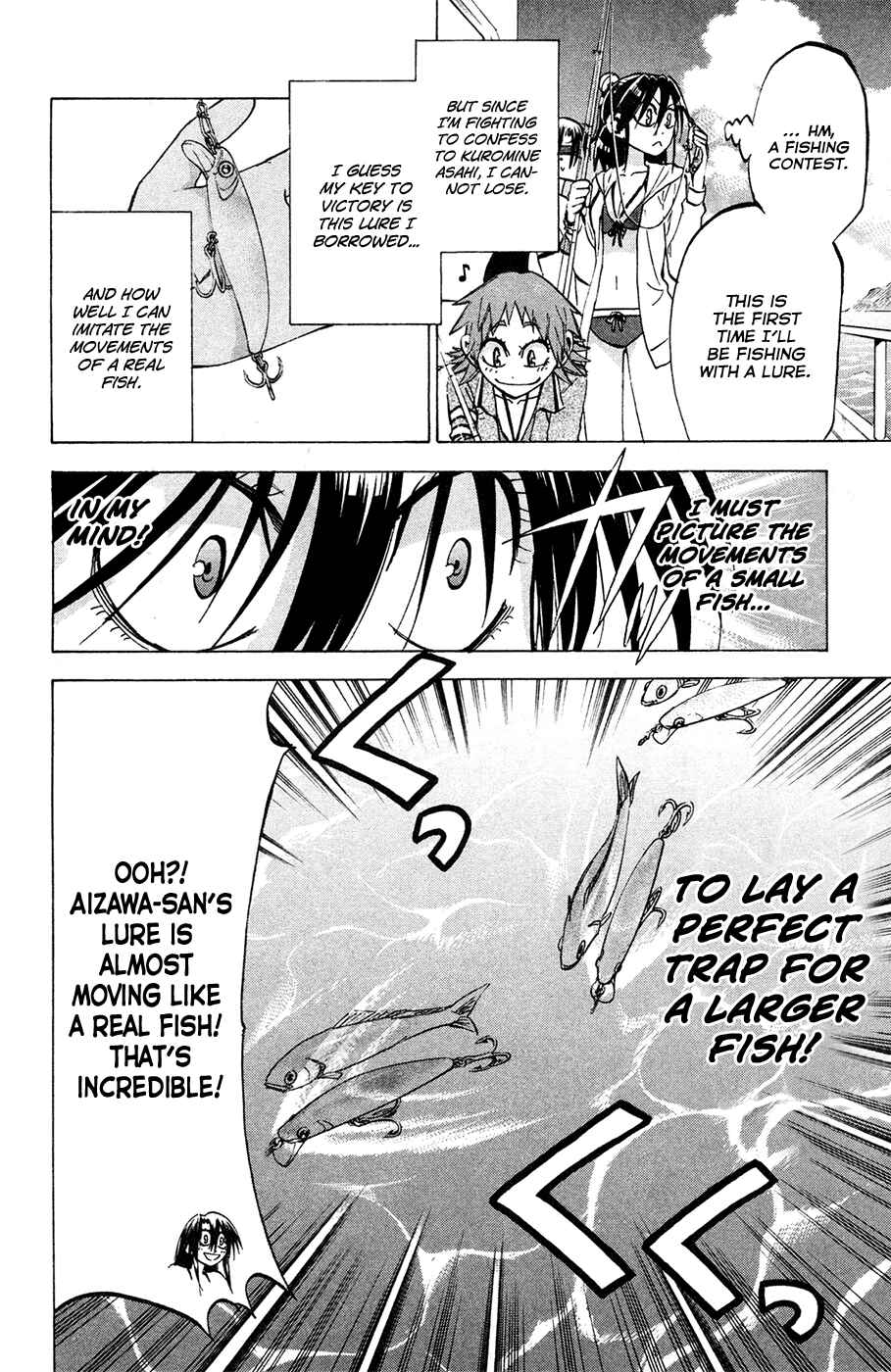 Page 9 Chapter 76 Jitsu wa Watashi wa