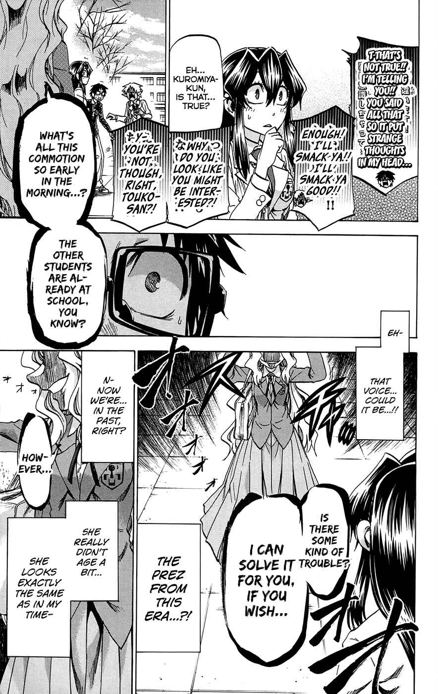 Page 10 Chapter 171 Jitsu wa Watashi wa
