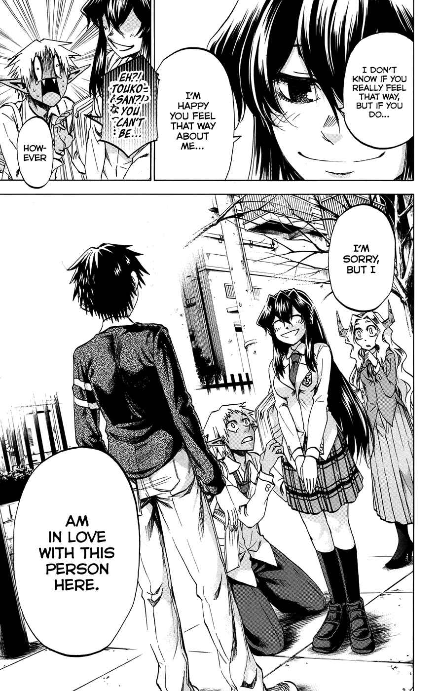 Page 12 Chapter 171 Jitsu wa Watashi wa