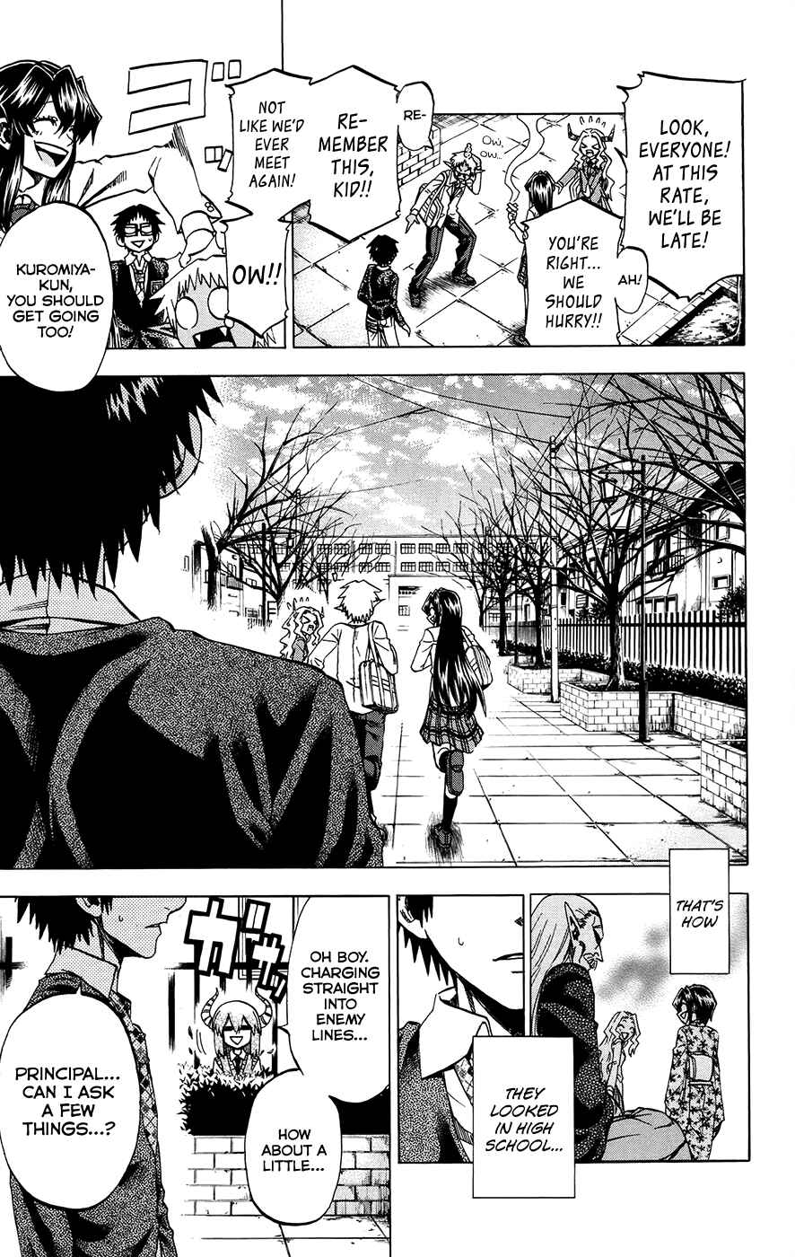 Page 14 Chapter 171 Jitsu wa Watashi wa