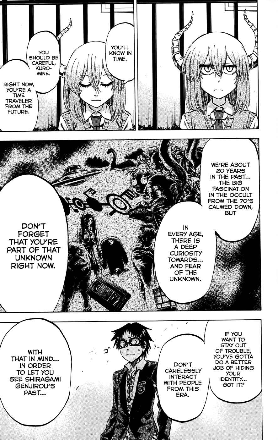 Page 16 Chapter 171 Jitsu wa Watashi wa