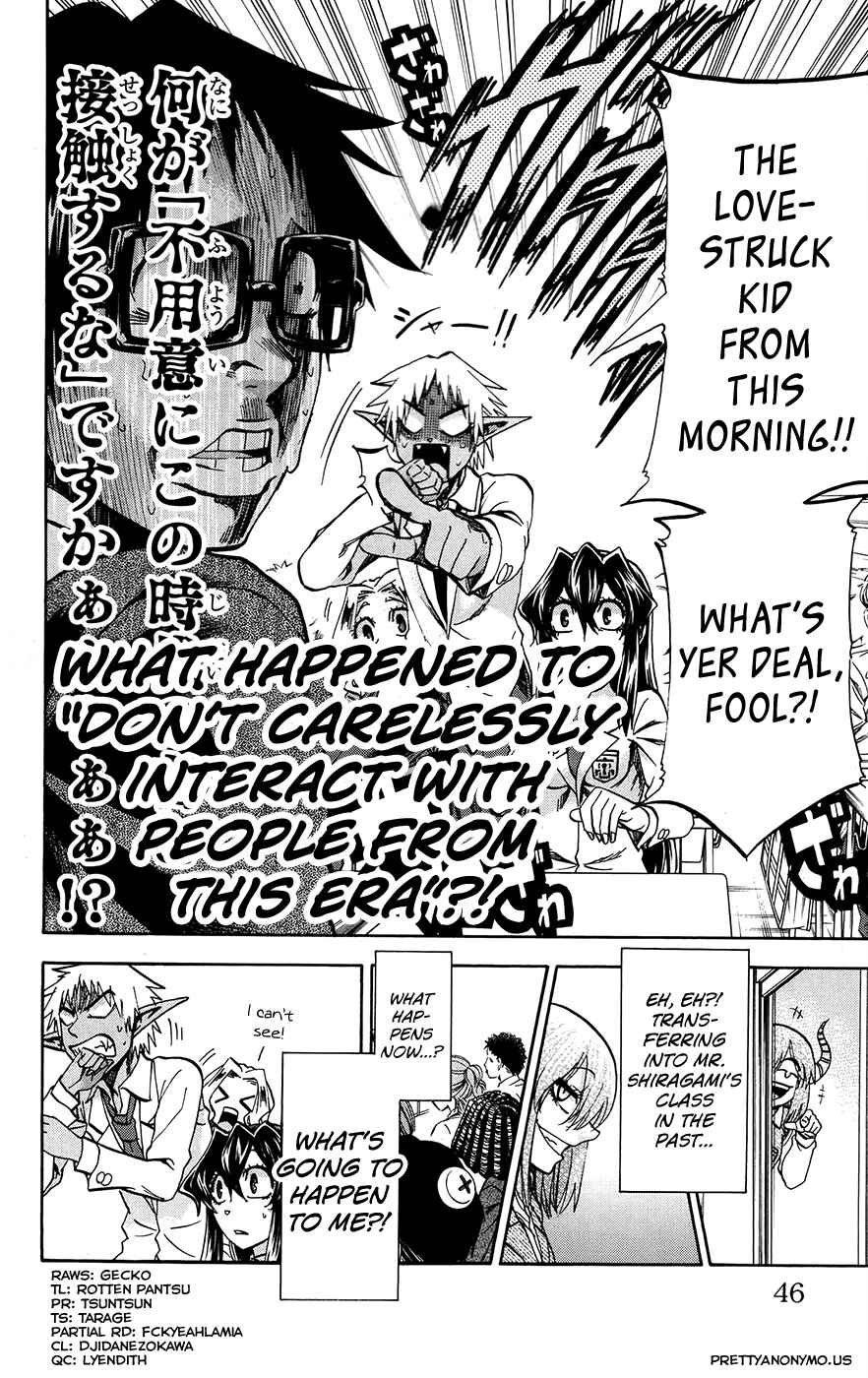 Page 18 Chapter 171 Jitsu wa Watashi wa