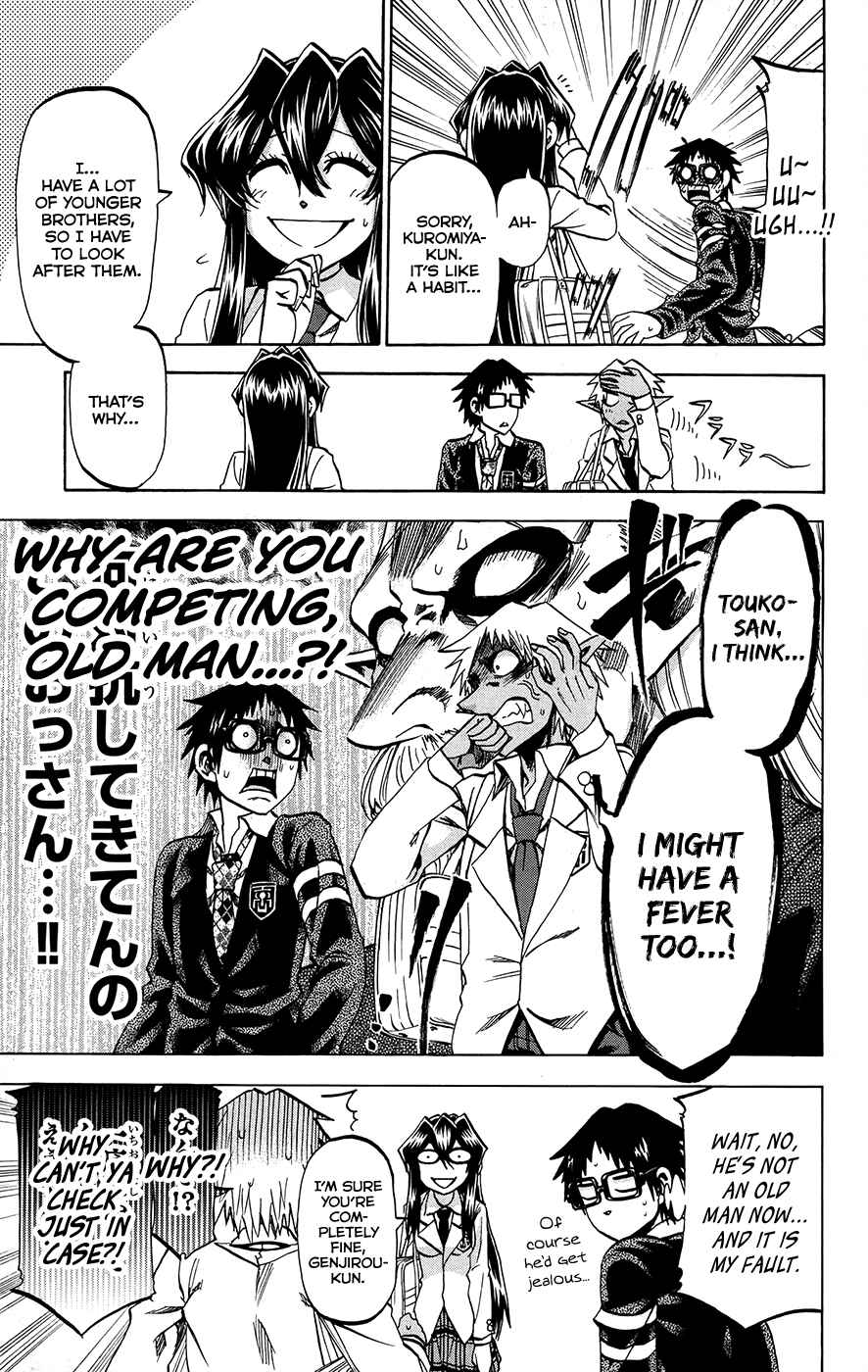 Page 8 Chapter 171 Jitsu wa Watashi wa