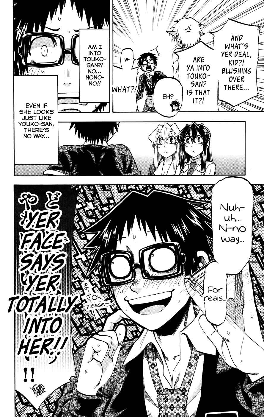 Page 9 Chapter 171 Jitsu wa Watashi wa