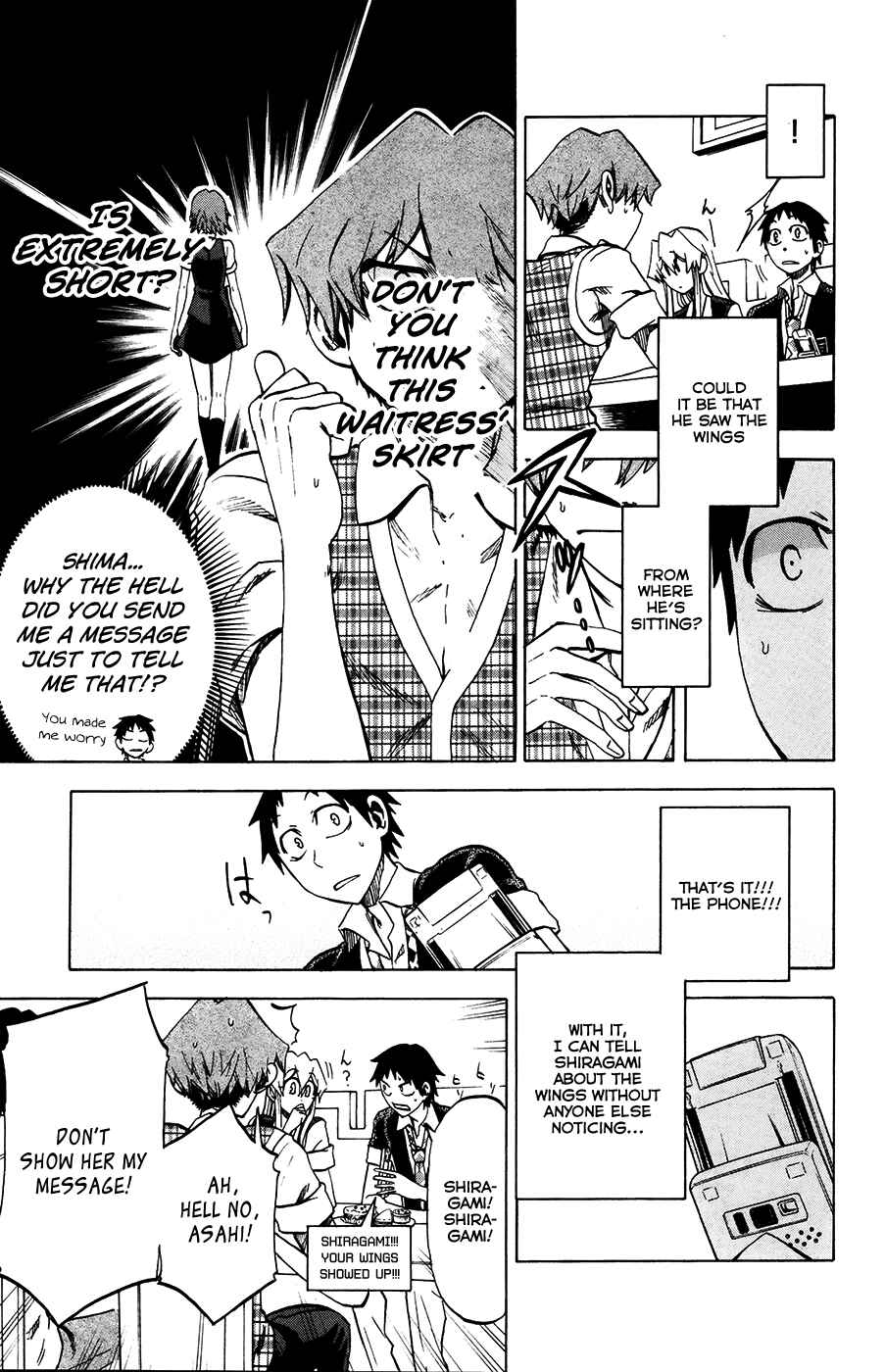 Page 11 Chapter 23 Jitsu wa Watashi wa