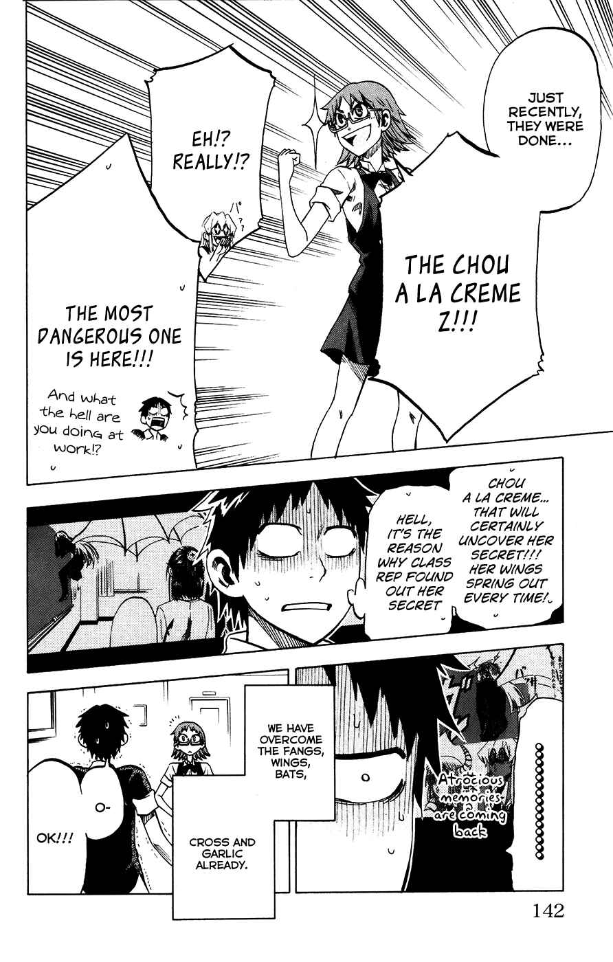 Page 16 Chapter 23 Jitsu wa Watashi wa
