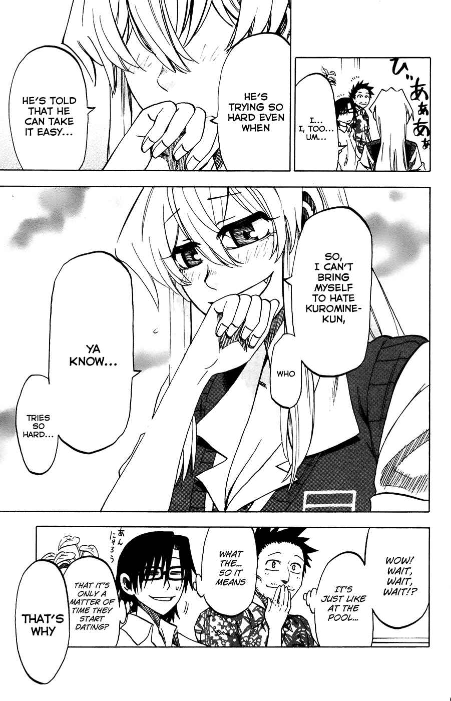 Page 19 Chapter 23 Jitsu wa Watashi wa