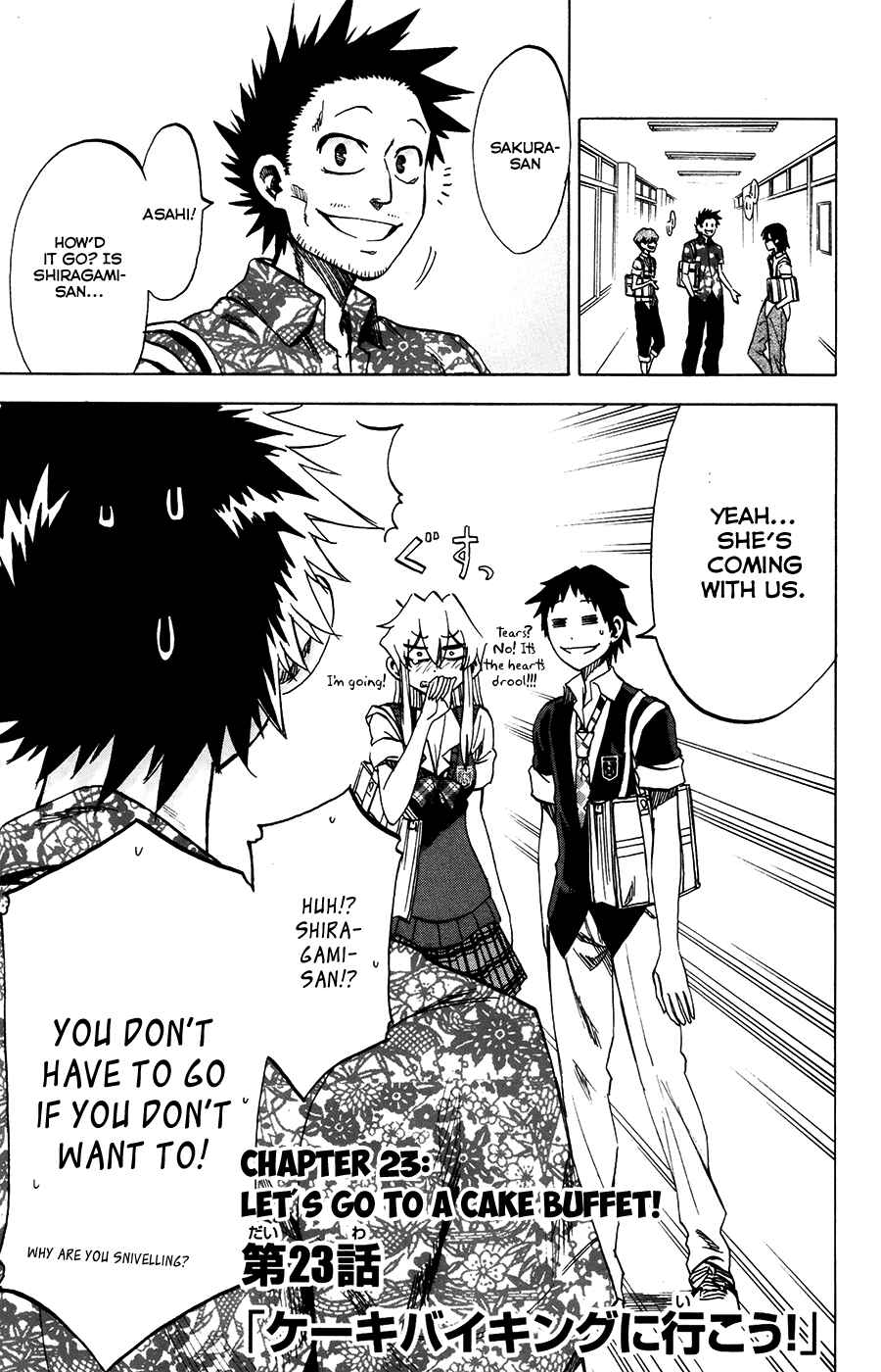 Page 3 Chapter 23 Jitsu wa Watashi wa