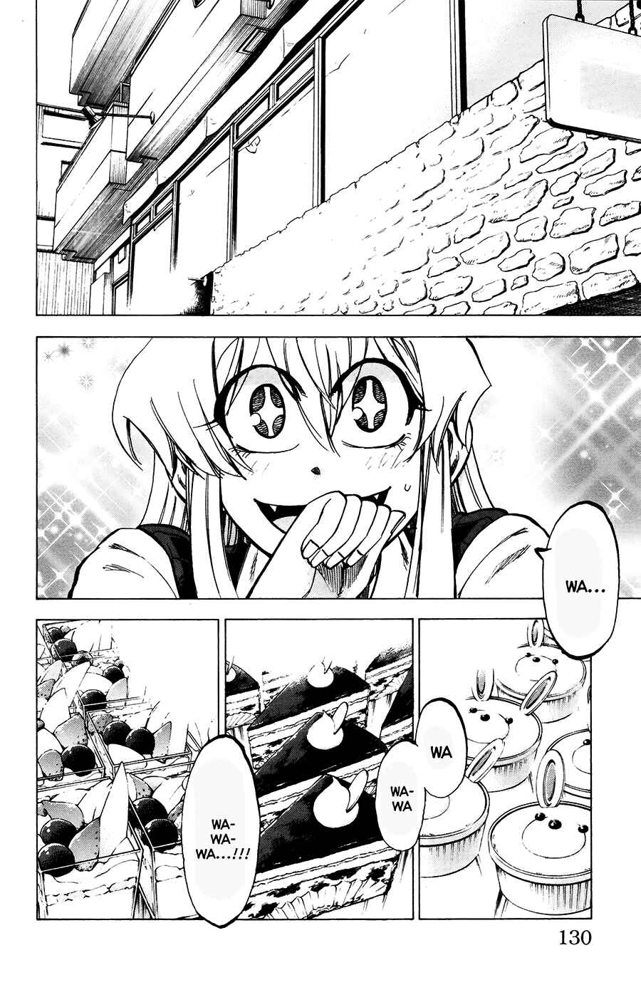 Page 4 Chapter 23 Jitsu wa Watashi wa
