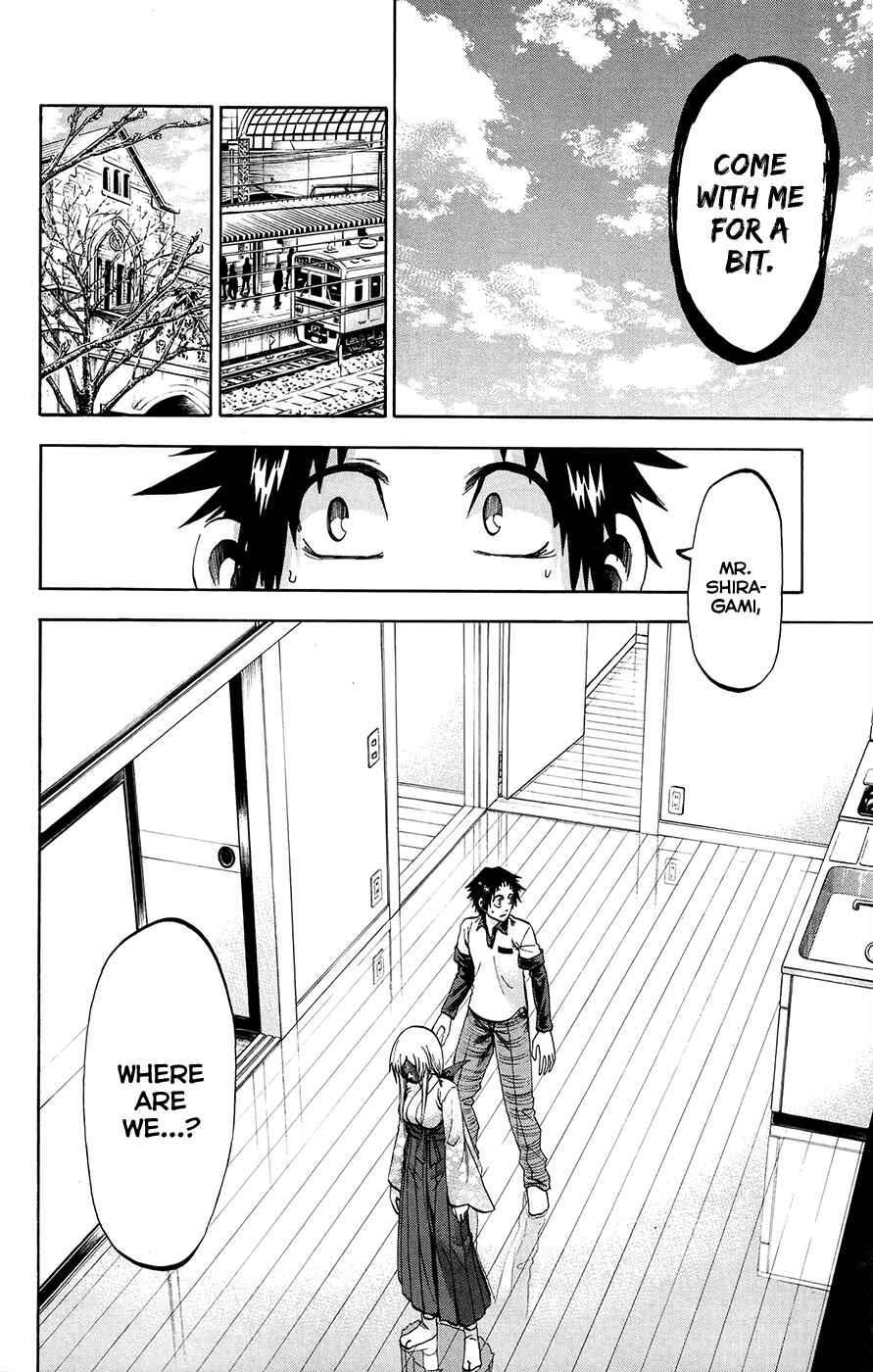 Page 11 Chapter 193 Jitsu wa Watashi wa