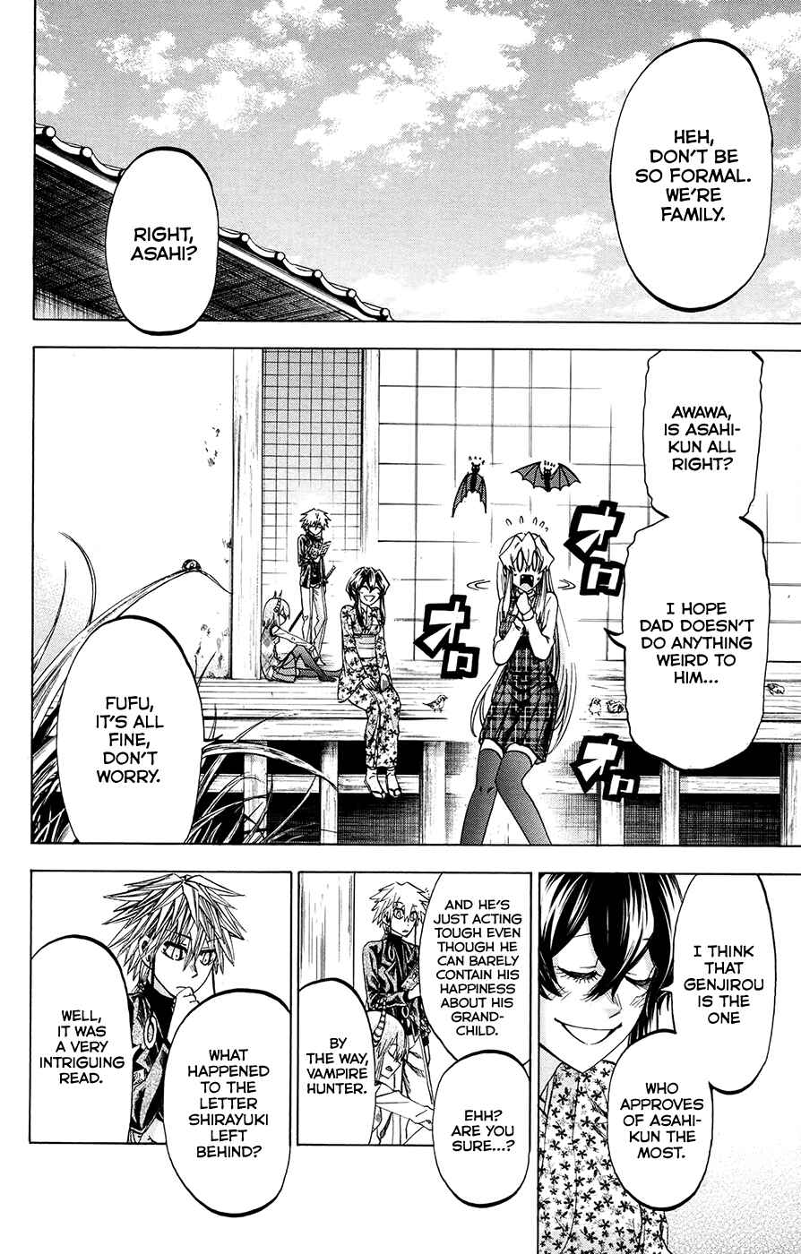 Page 16 Chapter 193 Jitsu wa Watashi wa