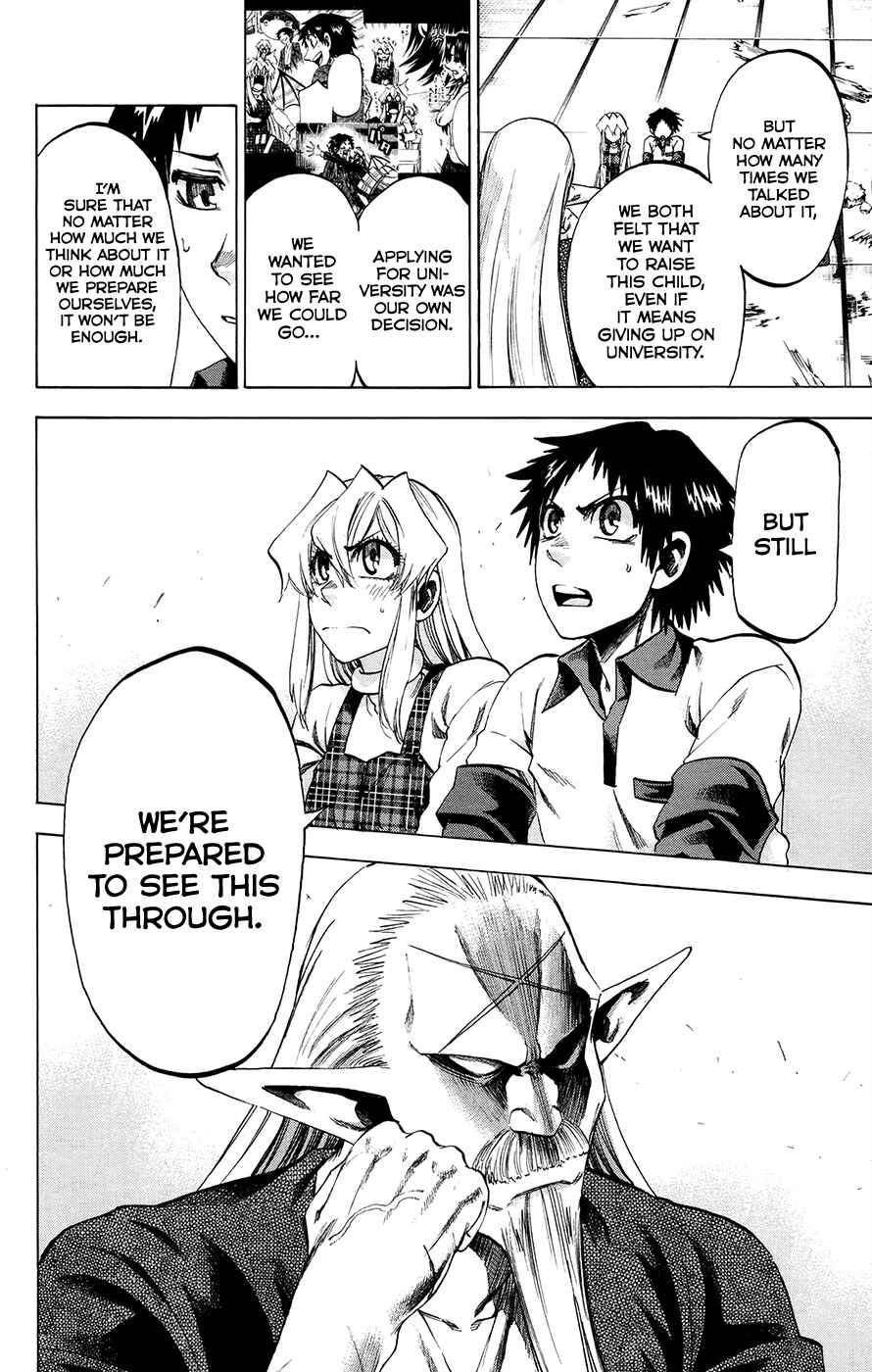 Page 9 Chapter 193 Jitsu wa Watashi wa