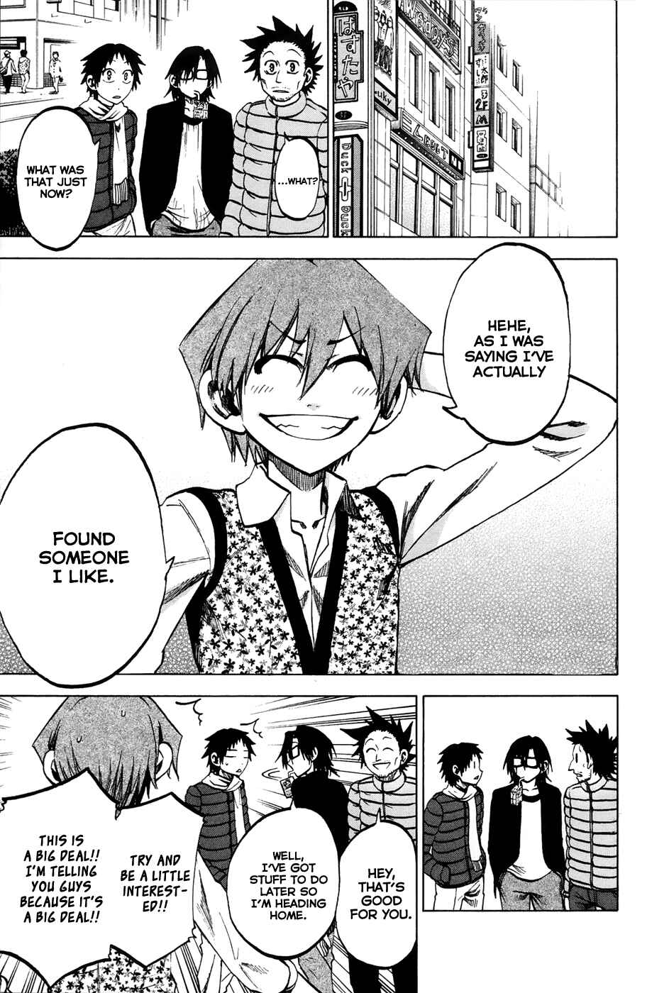 Page 1 Chapter 68 Jitsu wa Watashi wa