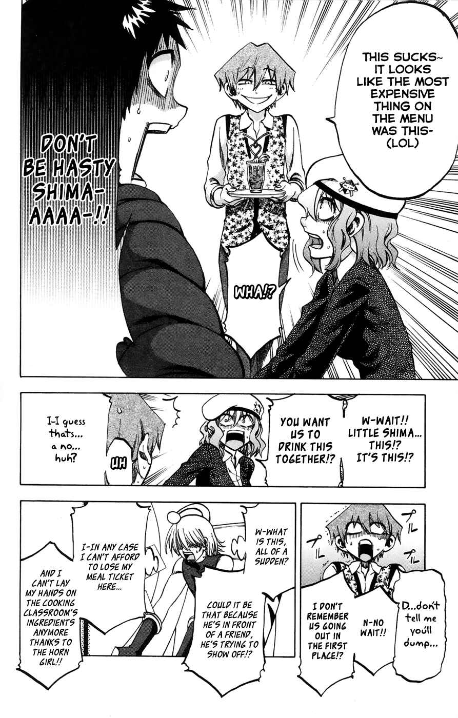 Page 12 Chapter 68 Jitsu wa Watashi wa