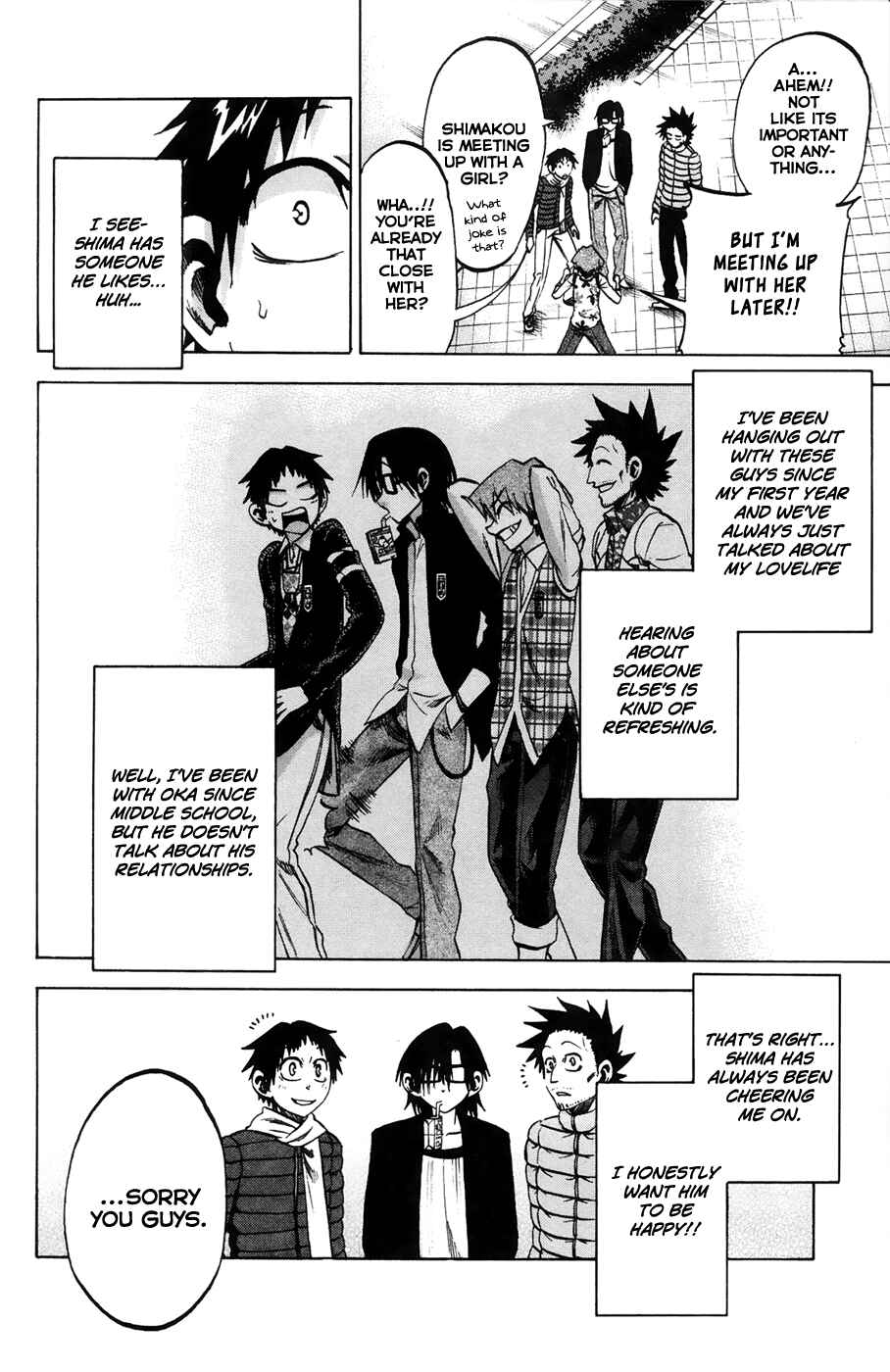 Page 2 Chapter 68 Jitsu wa Watashi wa