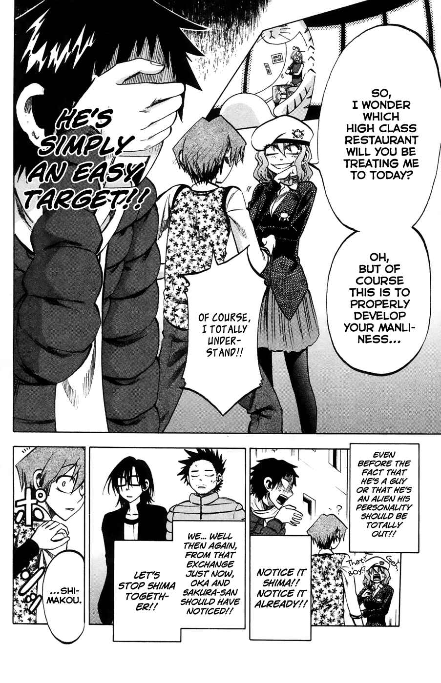 Page 6 Chapter 68 Jitsu wa Watashi wa