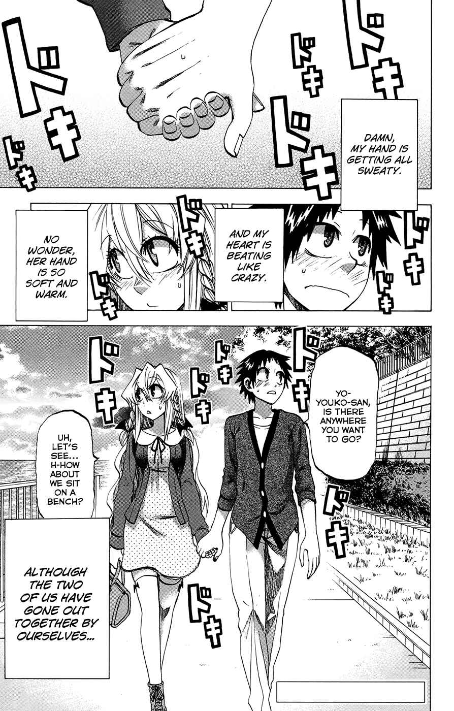 Page 1 Chapter 101 Jitsu wa Watashi wa