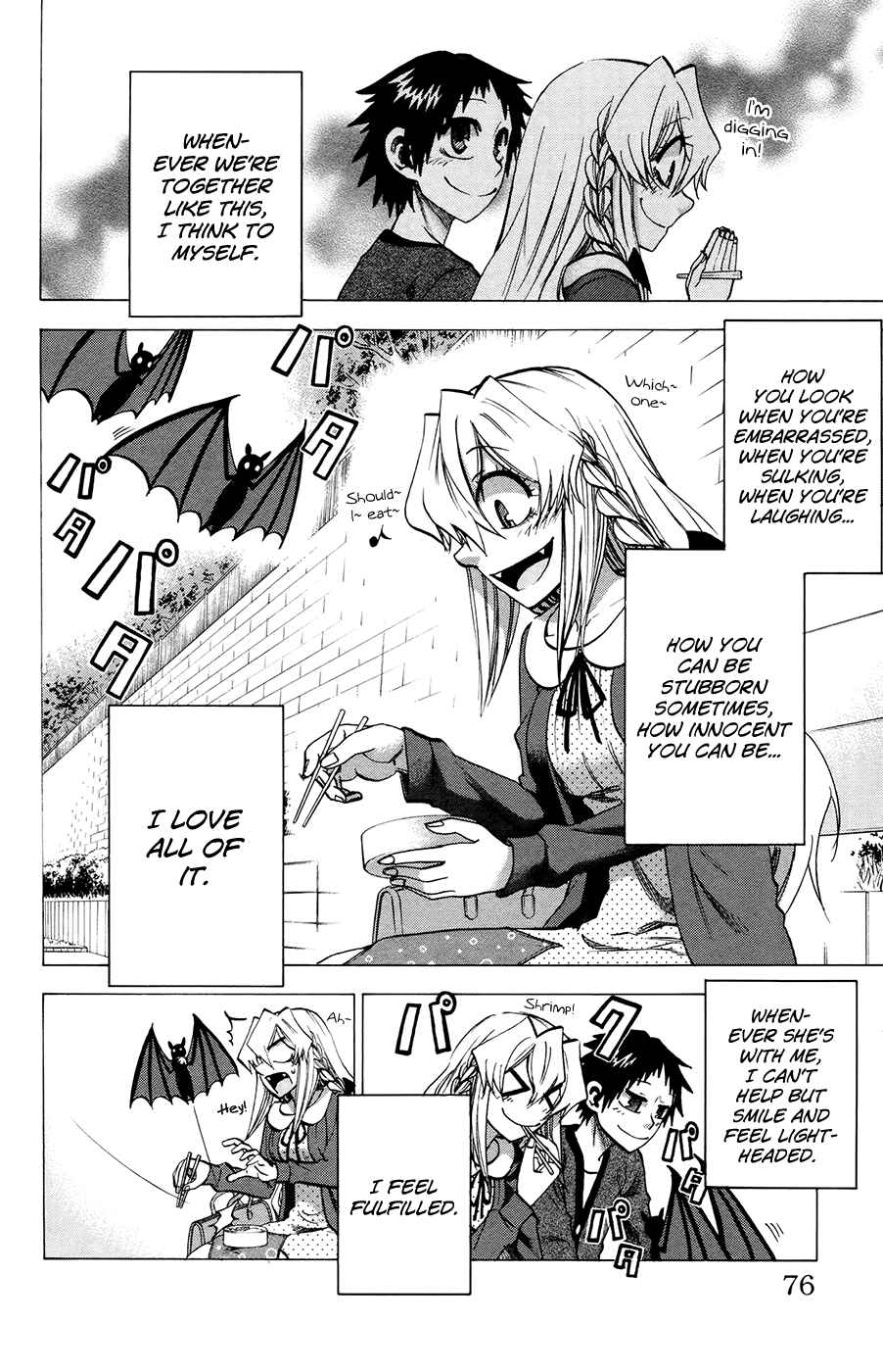 Page 10 Chapter 101 Jitsu wa Watashi wa