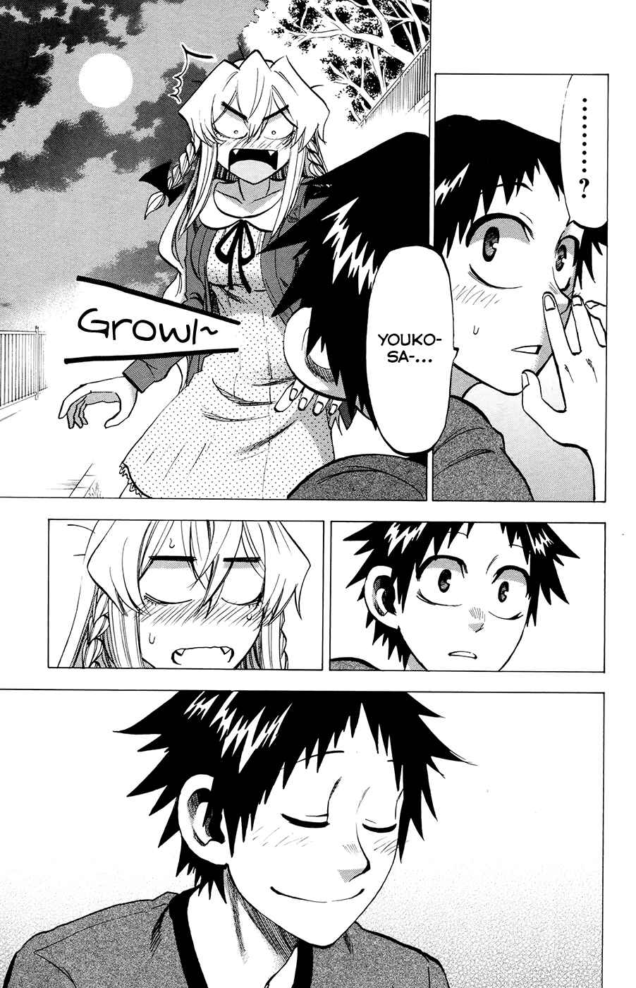 Page 19 Chapter 101 Jitsu wa Watashi wa
