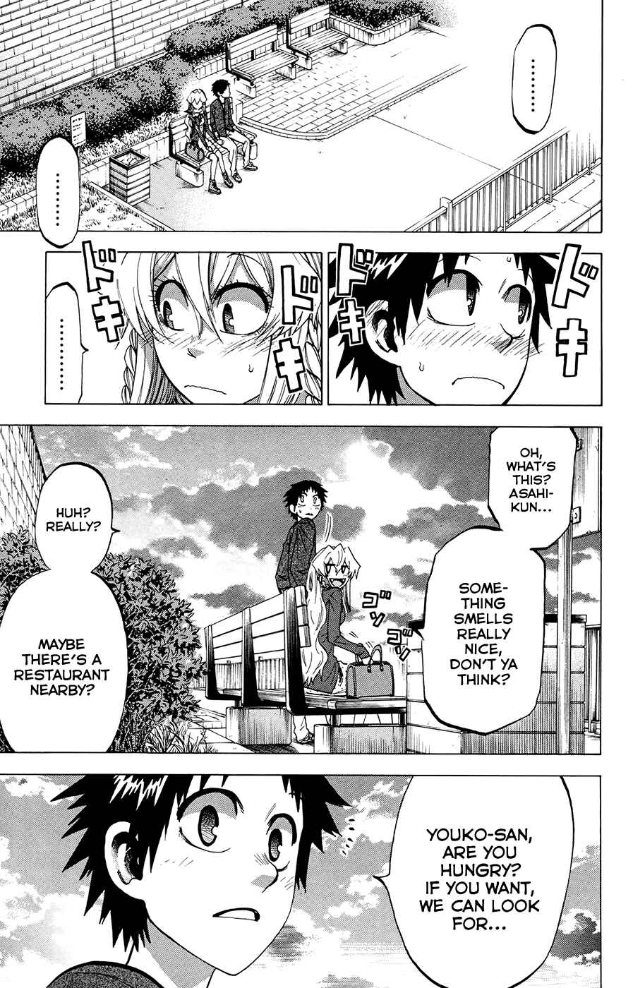 Page 3 Chapter 101 Jitsu wa Watashi wa