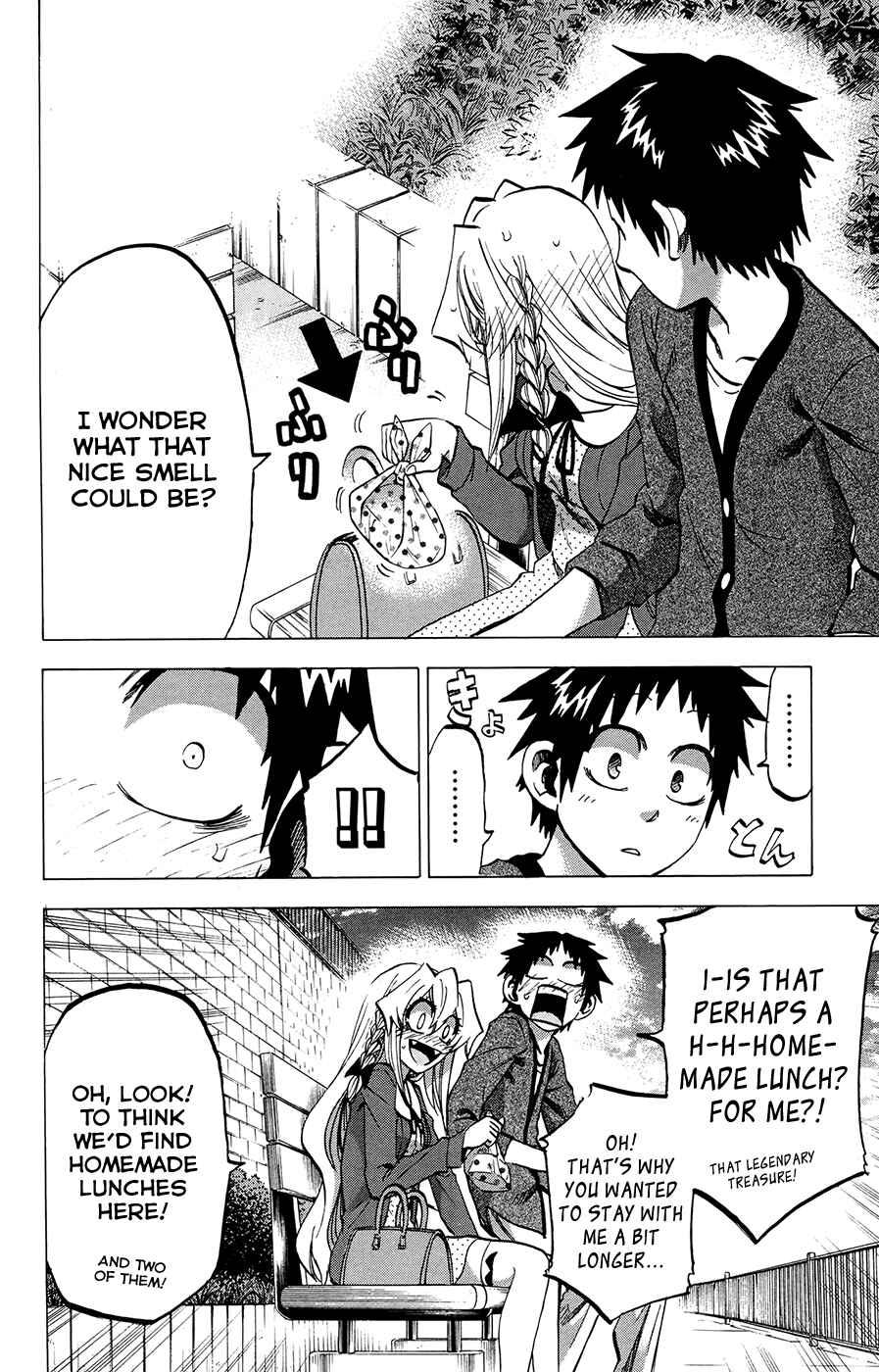 Page 4 Chapter 101 Jitsu wa Watashi wa