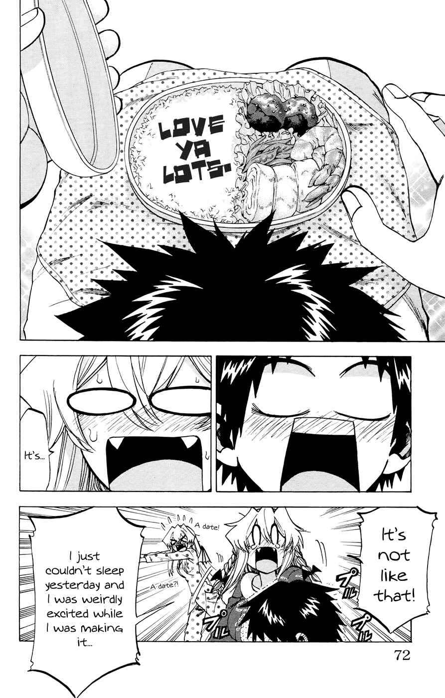 Page 6 Chapter 101 Jitsu wa Watashi wa